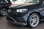 Mercedes-Benz GLE300 d 4Matic by Larte Design 2019 года